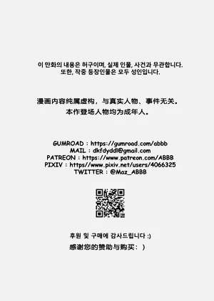 第23页图