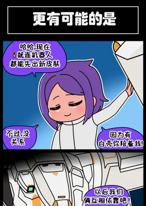 第33頁圖