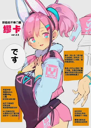 第34页图