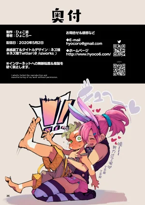 第36页图