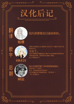 第37页图