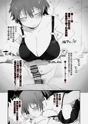 第3頁圖