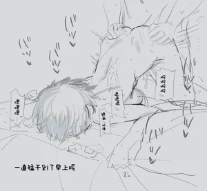 第7頁圖