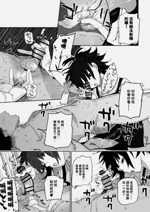 第5頁圖