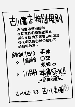第14页图
