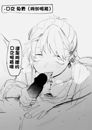 第9页图