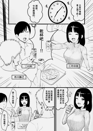 第2页图