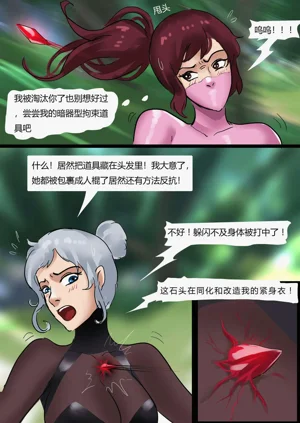 第12頁圖