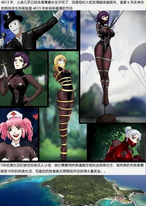 第18頁圖