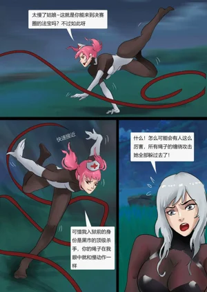 第24頁圖