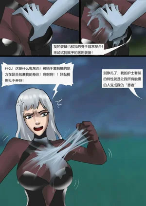 第25頁圖