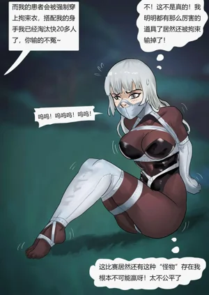 第26頁圖