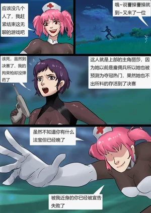 第27頁圖