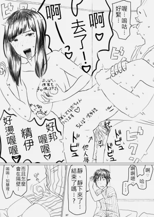 第39頁圖