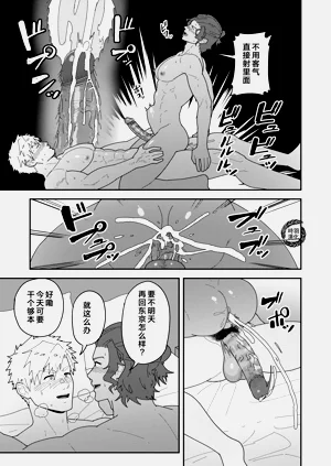 第13頁圖