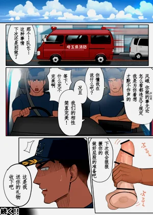 第15頁圖