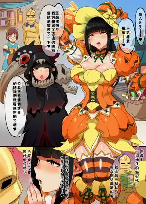 第1页图