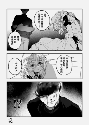 第39頁圖