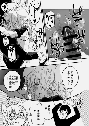 第41頁圖