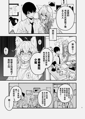 第43頁圖