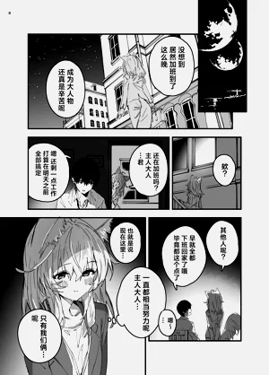 第46頁圖
