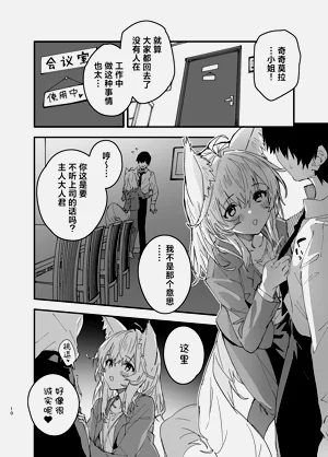 第48頁圖
