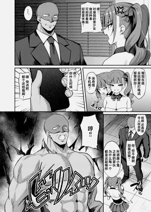 第10頁圖