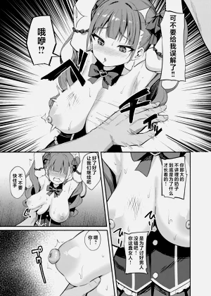 第13頁圖