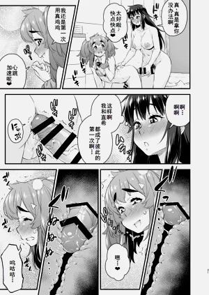 第21頁圖