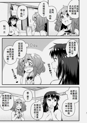 第31頁圖