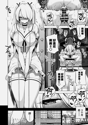 第3頁圖