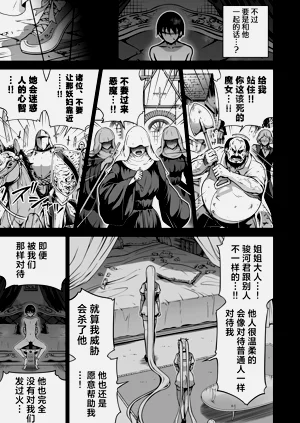 第96頁圖