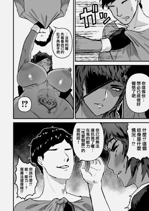 第19頁圖