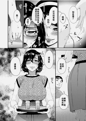 第100頁圖