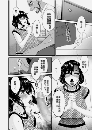 第102頁圖