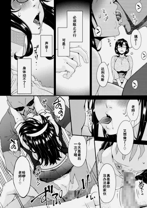 第61頁圖