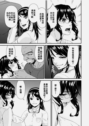 第78頁圖