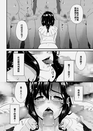 第81頁圖