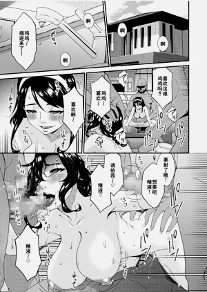 第85頁圖