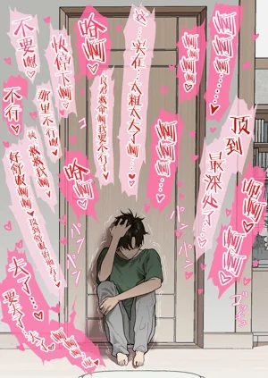 第17页图