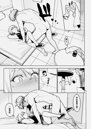 第15頁圖