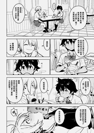 第16頁圖