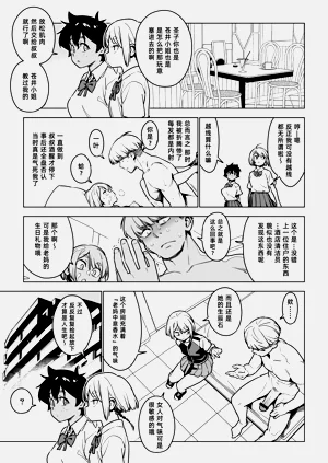 第25頁圖