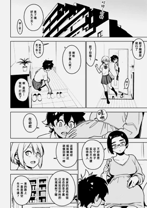 第26頁圖