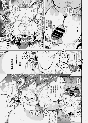 第14页图
