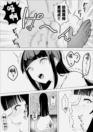 第12页图
