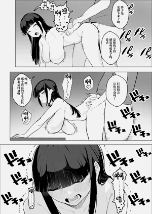 第16页图