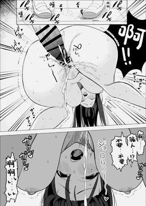 第19页图
