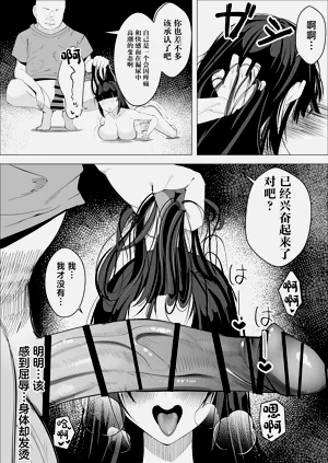 第21页图