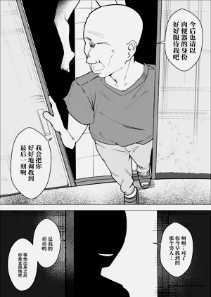 第28页图